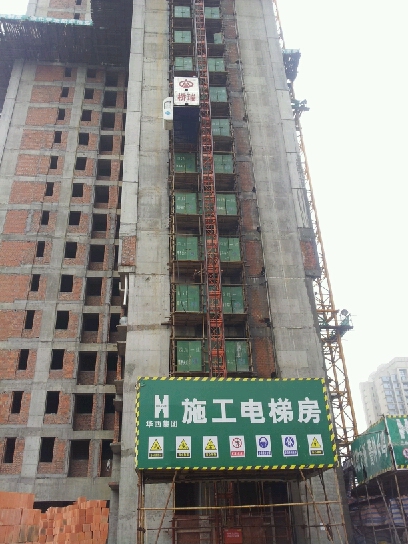 �������Ӻ����ͥ