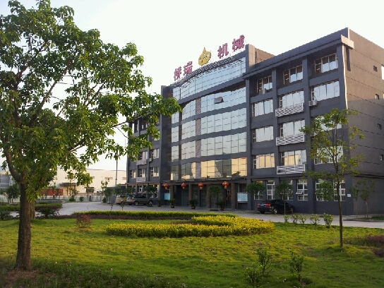 ���𳧷������գ��������𹤳̻�е�������޹�˾��